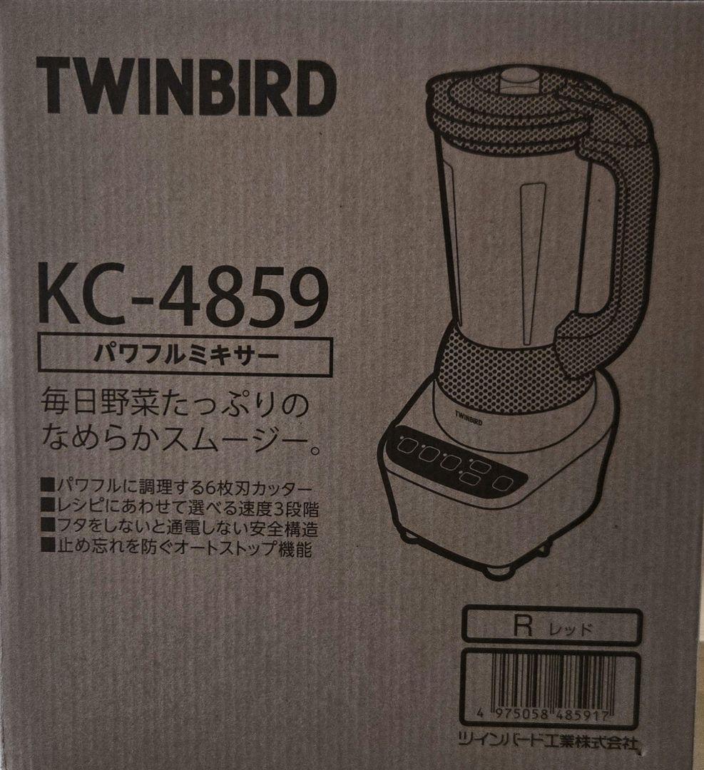 TWINBIRD ツインバード　パワフルミキサー
