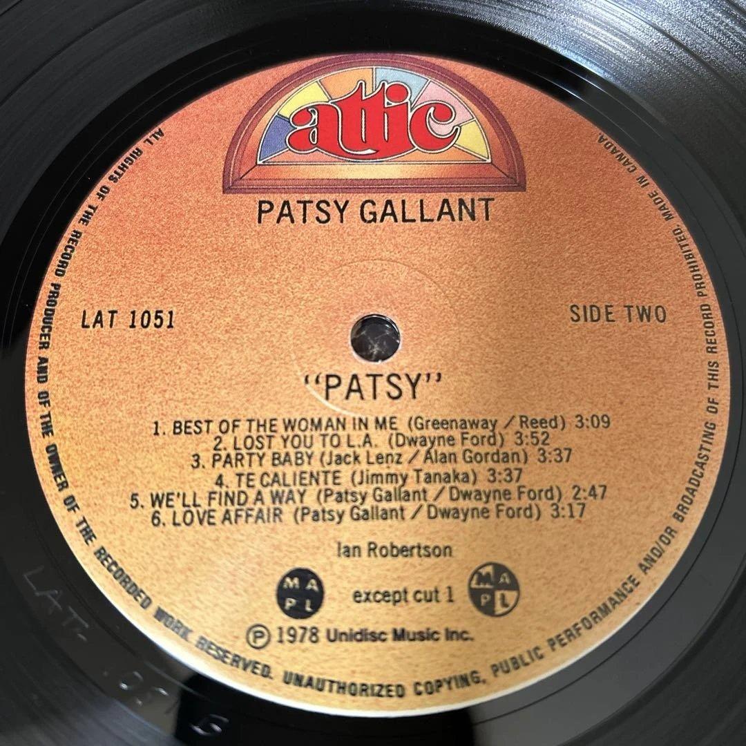PATSY! Patsy Gallant レコード