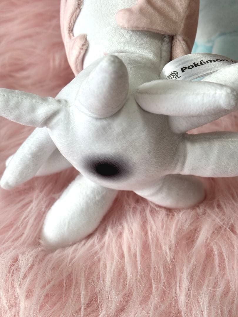 ブリムオン　ぬいぐるみ　ポケットモンスターソード・シールド ポケモンセンター限定