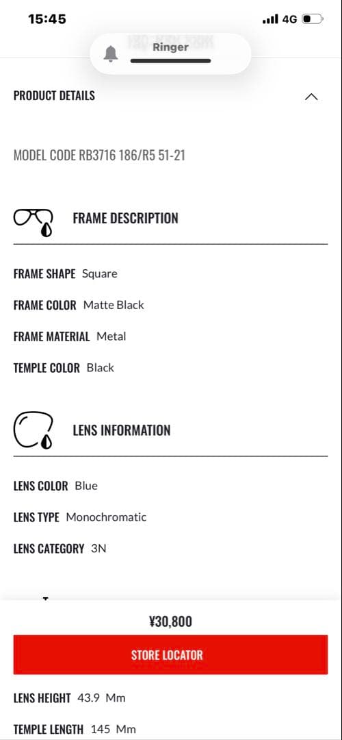 小物 Almost New Rayban RB3716 Matte Black