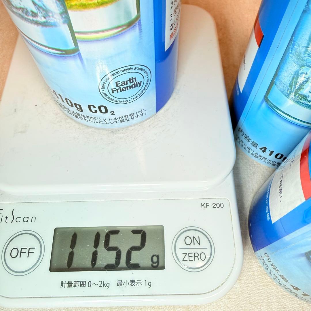 クリスマス限定割引！　4-141820_ソーダストリームガスシリンダー3本