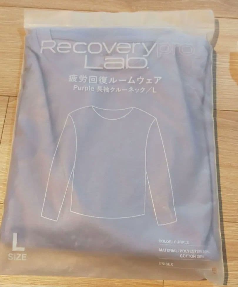 Recovery Lab ルームウェア Lサイズ セット