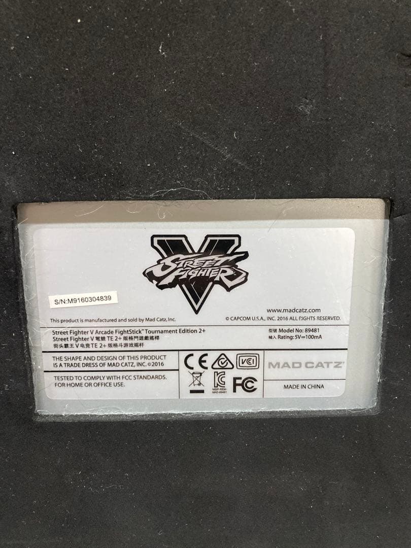K) Mad catz TE2+ アケコン アーケードスティック　動作未確認