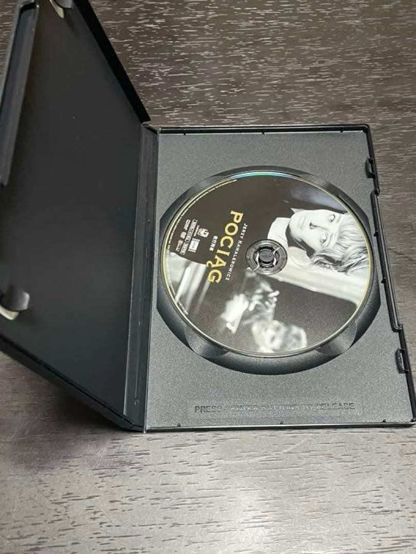 イエジー・カヴァレロヴィチ DVD 3枚セット