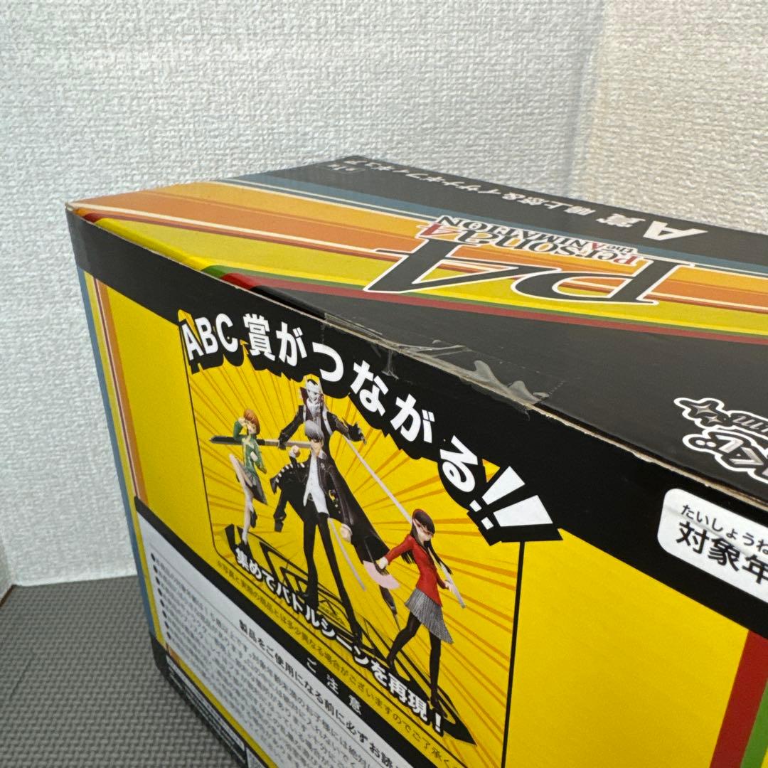 【A賞】 ペルソナ4 specialくじ フィギュア