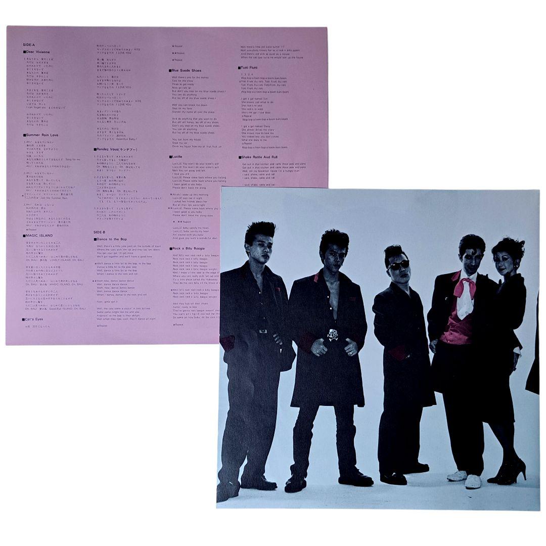 美品　Black Cats　ブラックキャッツ　LP　レコード　2枚　セット　帯付