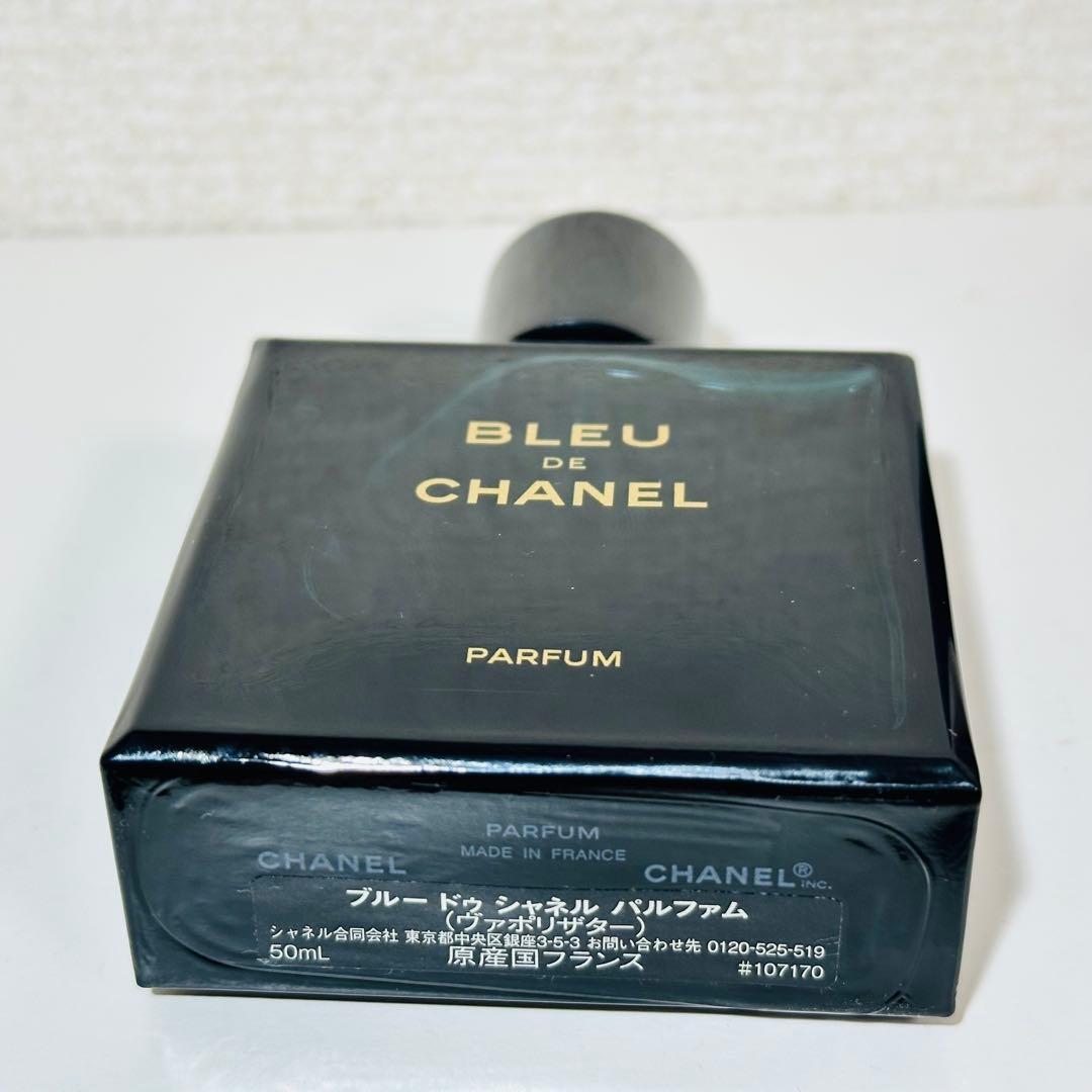 [国内正規品] Bleu de Chanel Parfum 50ml