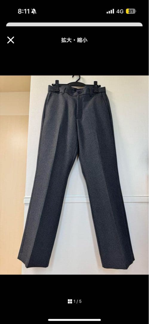 Kics Document. セットアップ