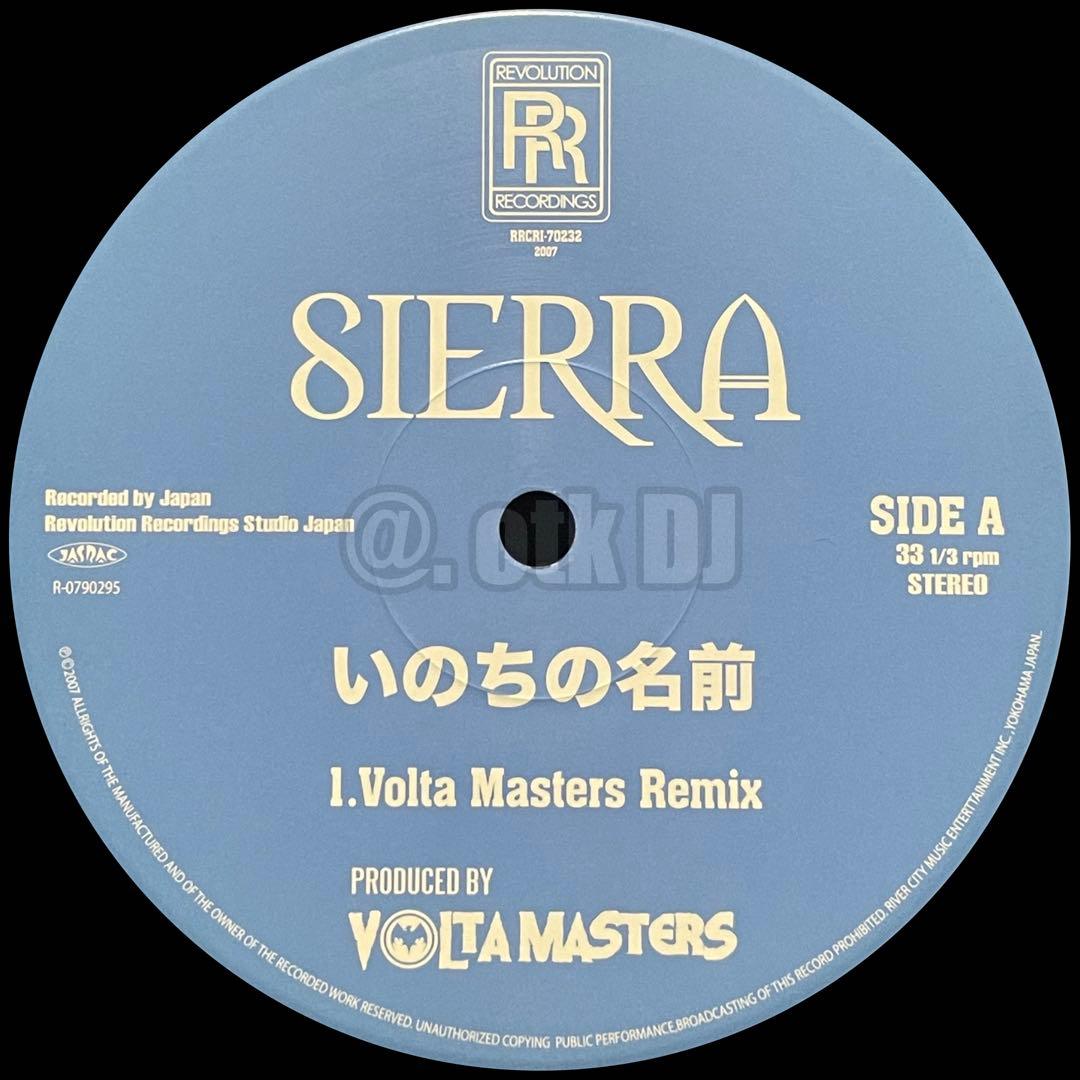 【10inch】Sierra / いのちの名前 (Volta Masters R