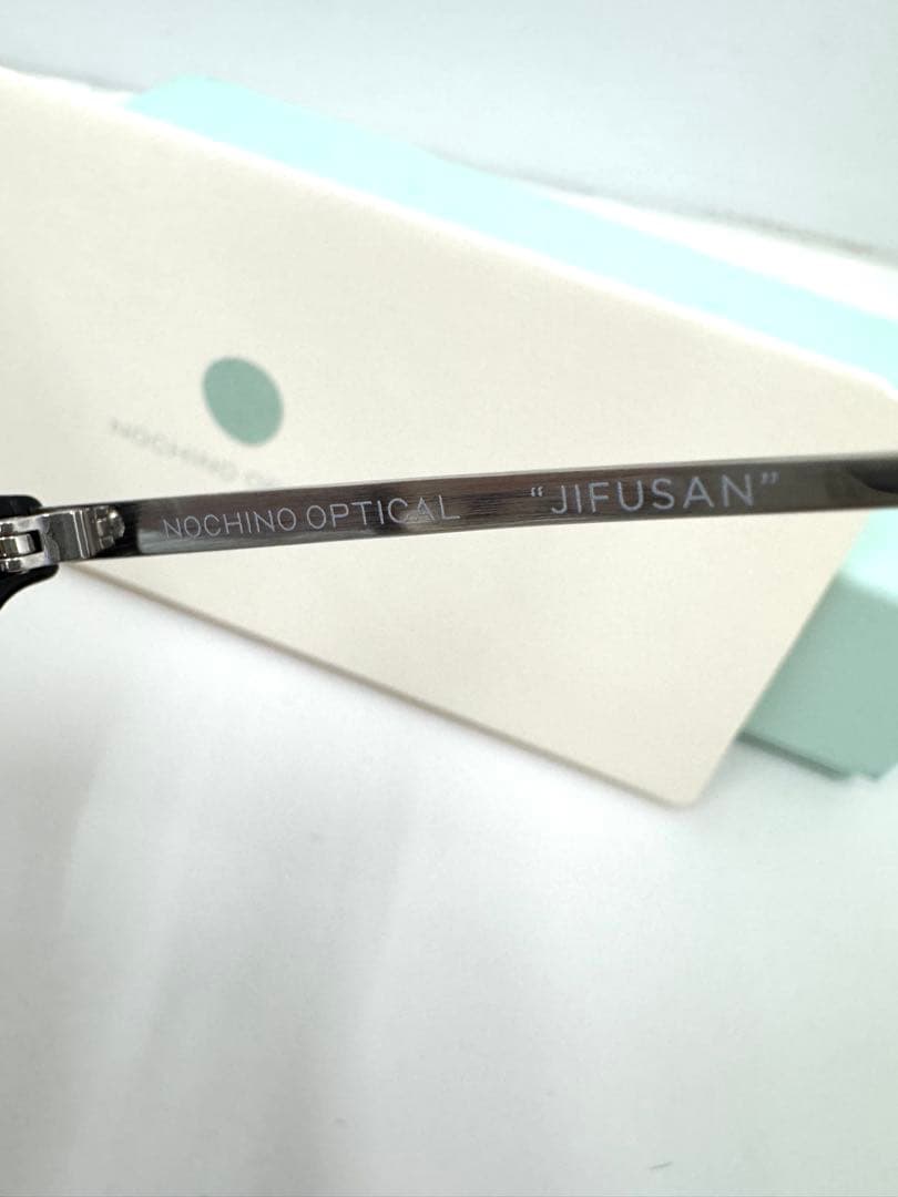 NOCHINO OPTICAL JIFUSAN (調光モデル)