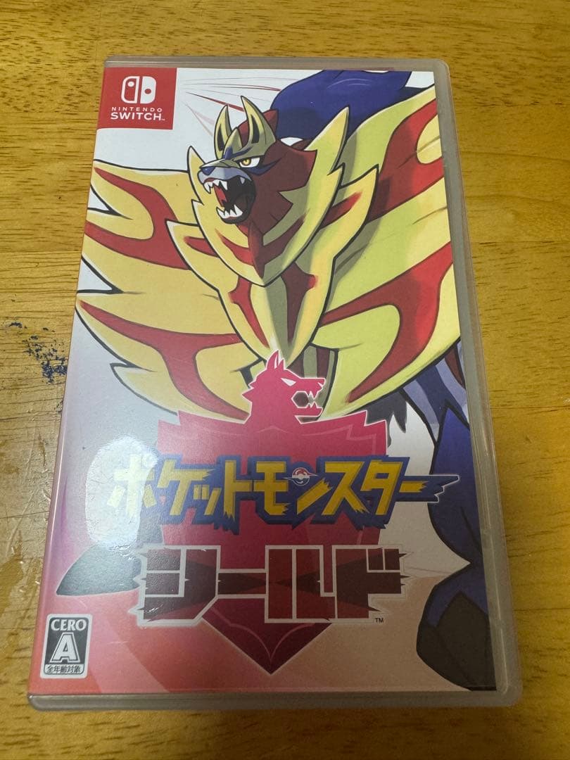 ユ*郎様 ポケットモンスター ソード・シールド セット