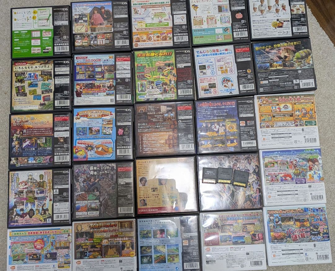 3DS/DS 29本セット 全て動作確認済 まとめ　レアソフトあり