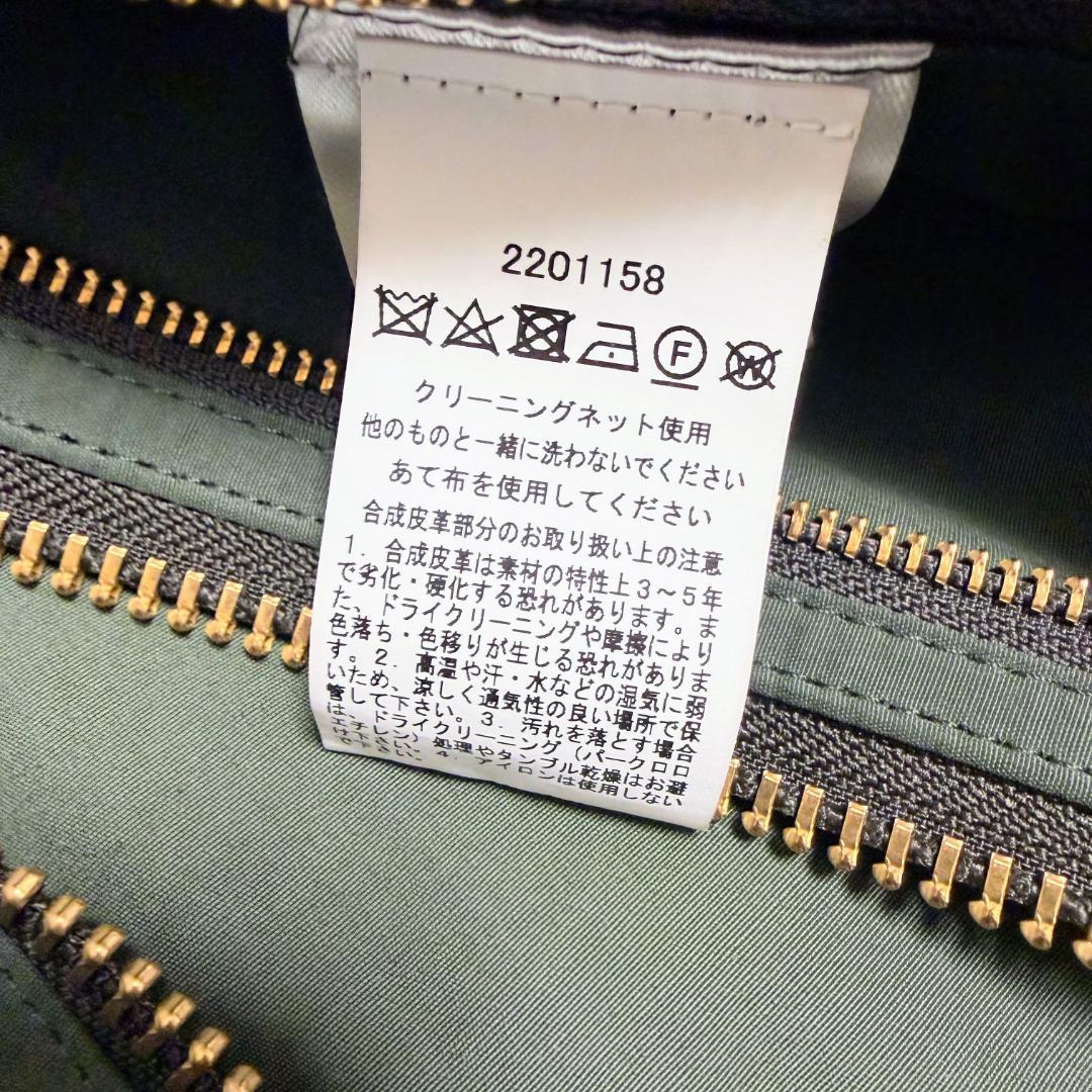 【spica】Barbour TRANSPORT セージ ピーチスキン36