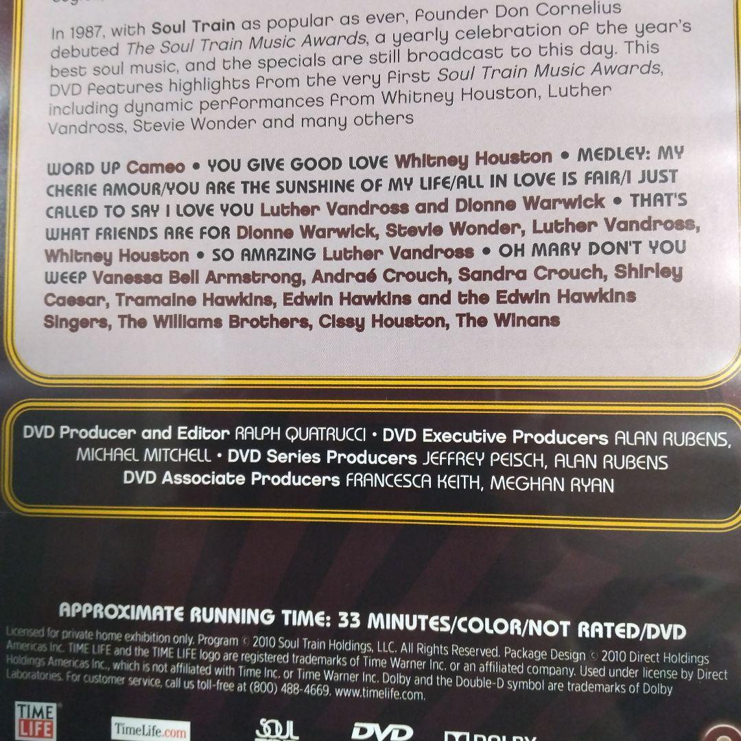 Soul Train DVD 9枚-Box-Set　US輸入盤