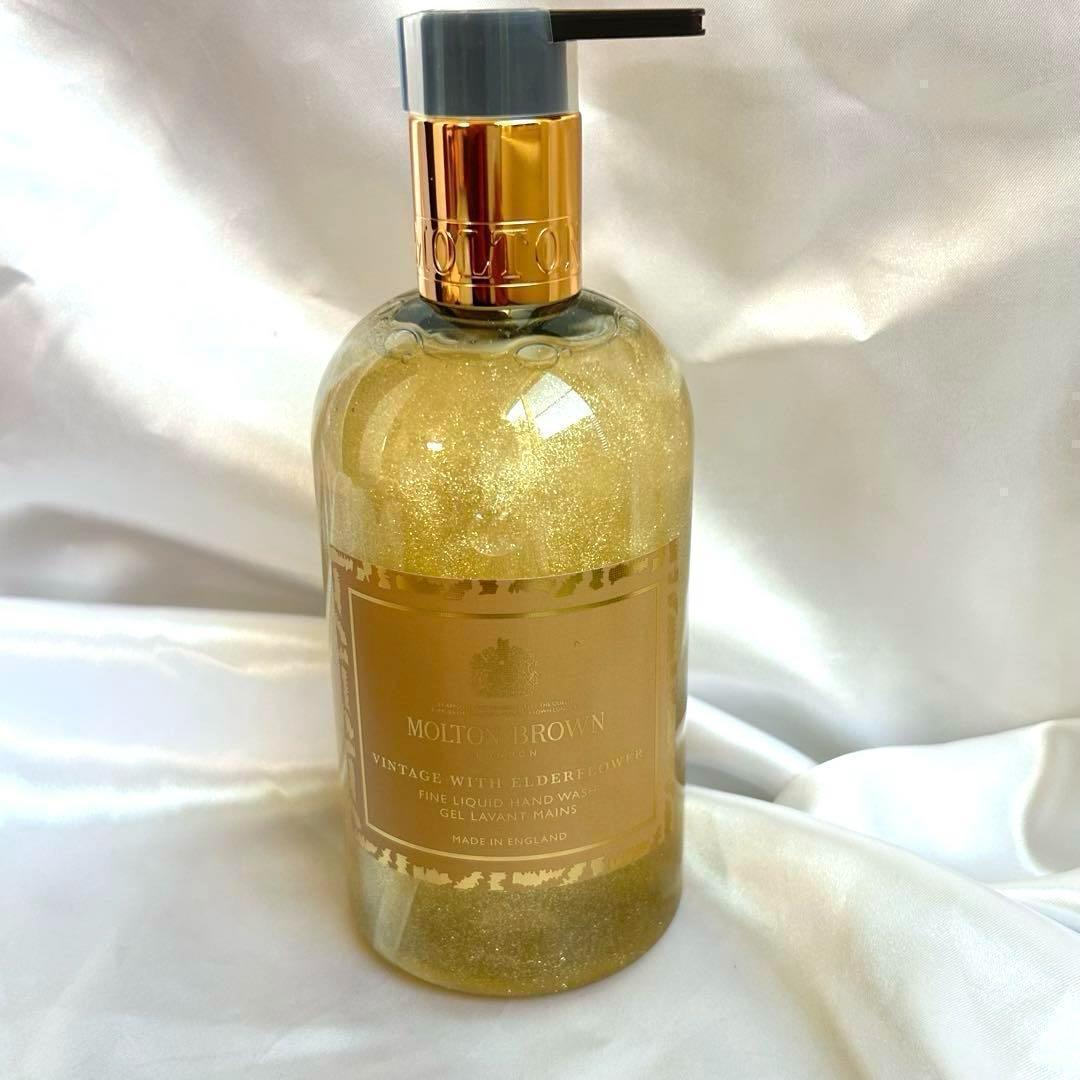 Molton Brownエルダーフラワー ハンドウォッシュ＆ローション2本セット