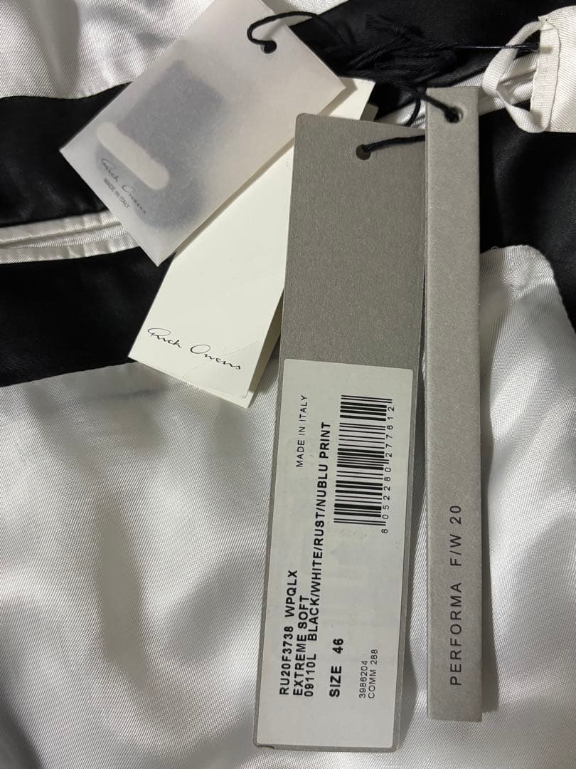 RickOwens★EXTREMESOFT★46★RU20F3738WPQLX