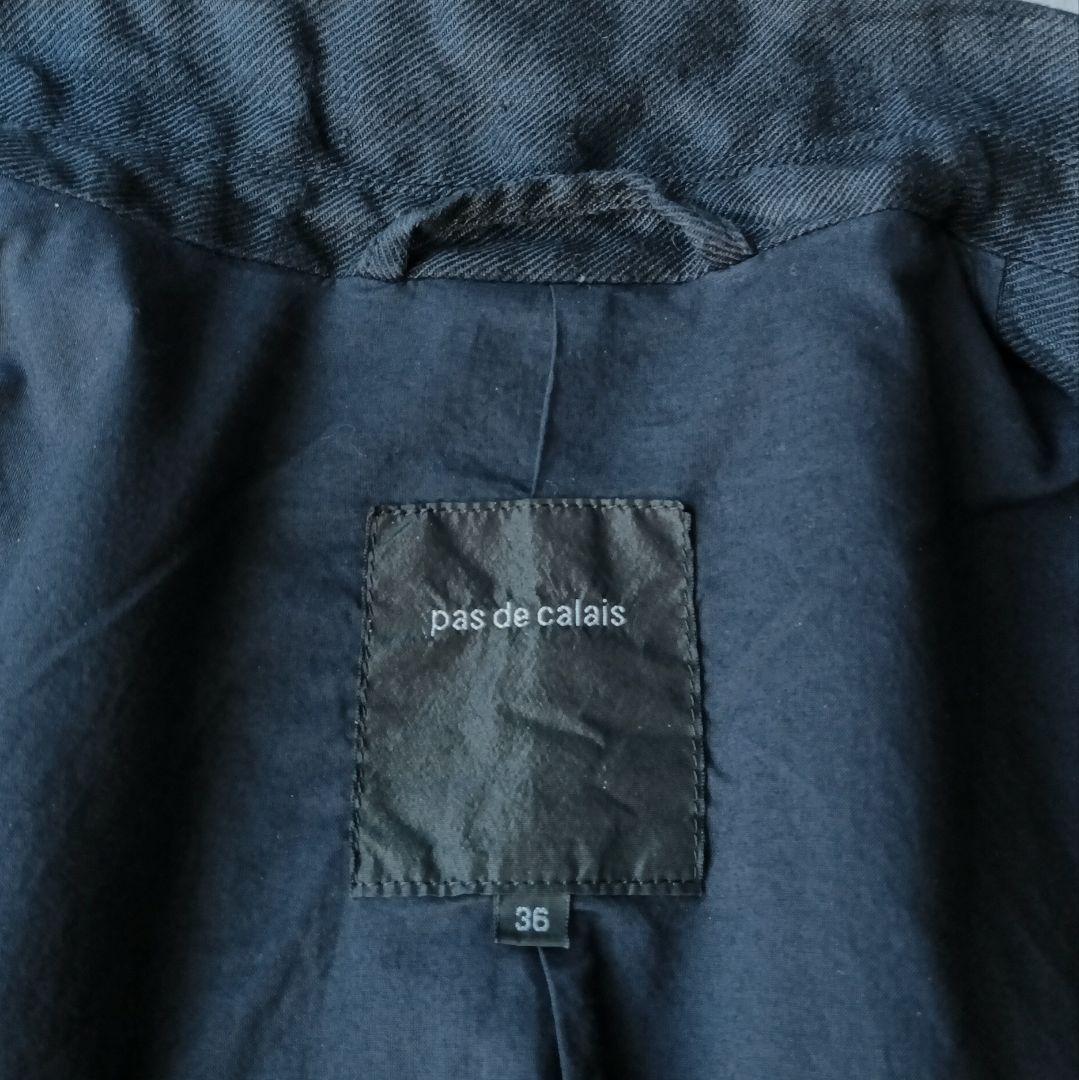 【パドカレ】 23SS 綾リネンジャケット ネイビー 36 日本製 製品染め
