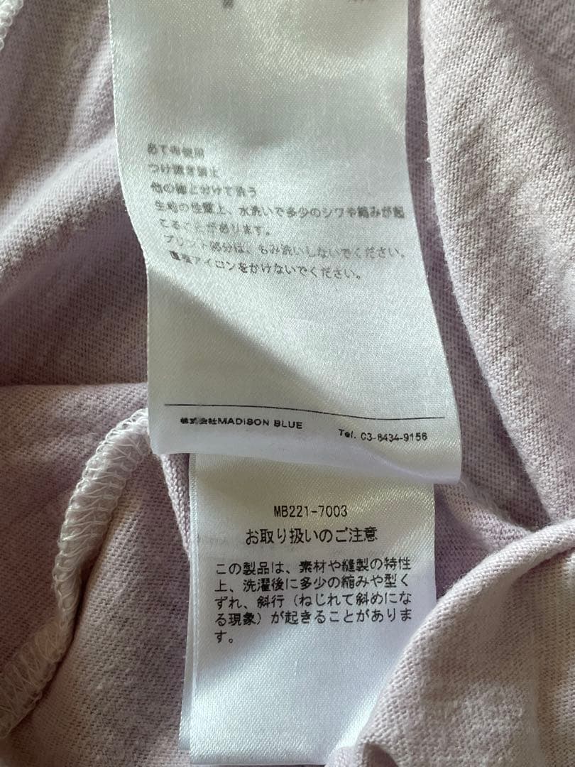 マディソンブルー HelloTシャツ パープル 00