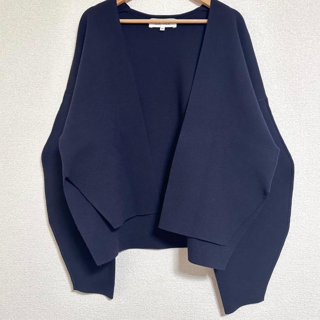 ENFOLD DOUBLE FACE CARDIGAN ボタンレス カーディガン