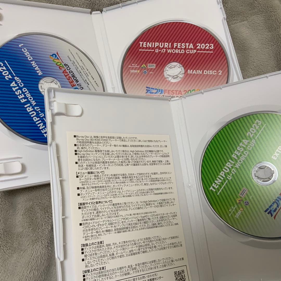 テニプリフェスタ2023 U-17 WORLD CUP DVD