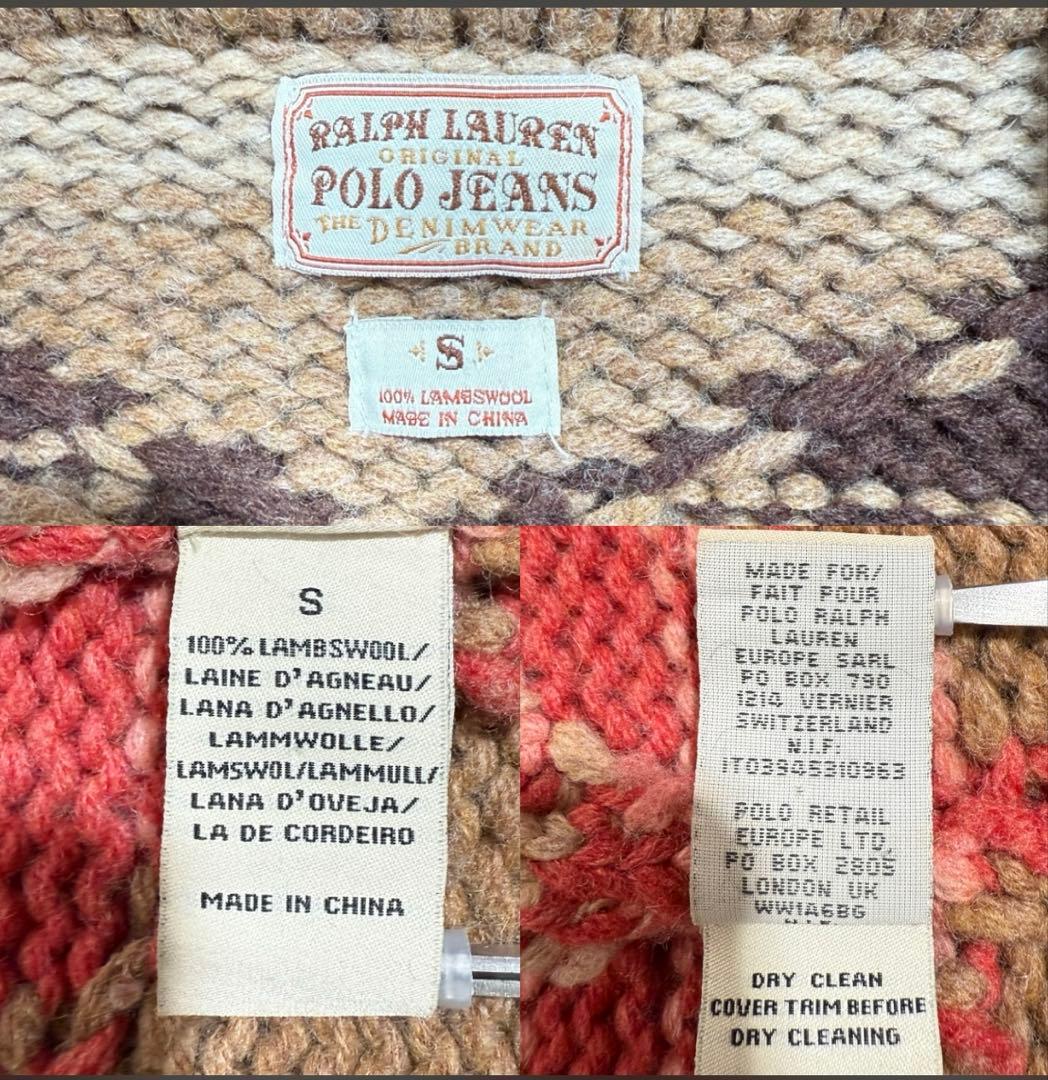 polo jeans ポロラルフローレン ネイティブ カーディガン 90s S