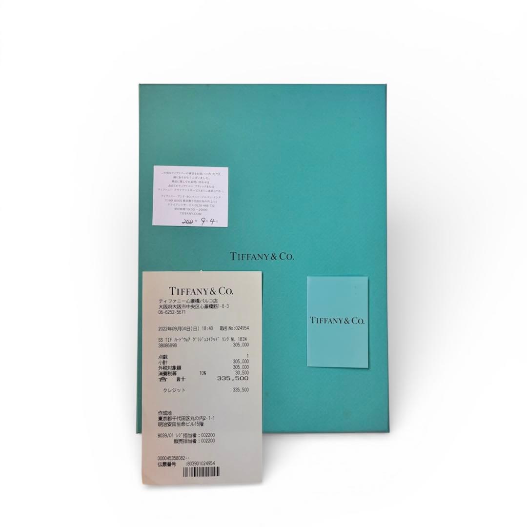 TIFFANY ティファニー ハードウェア グラジュエイテッドリンク ネックレス