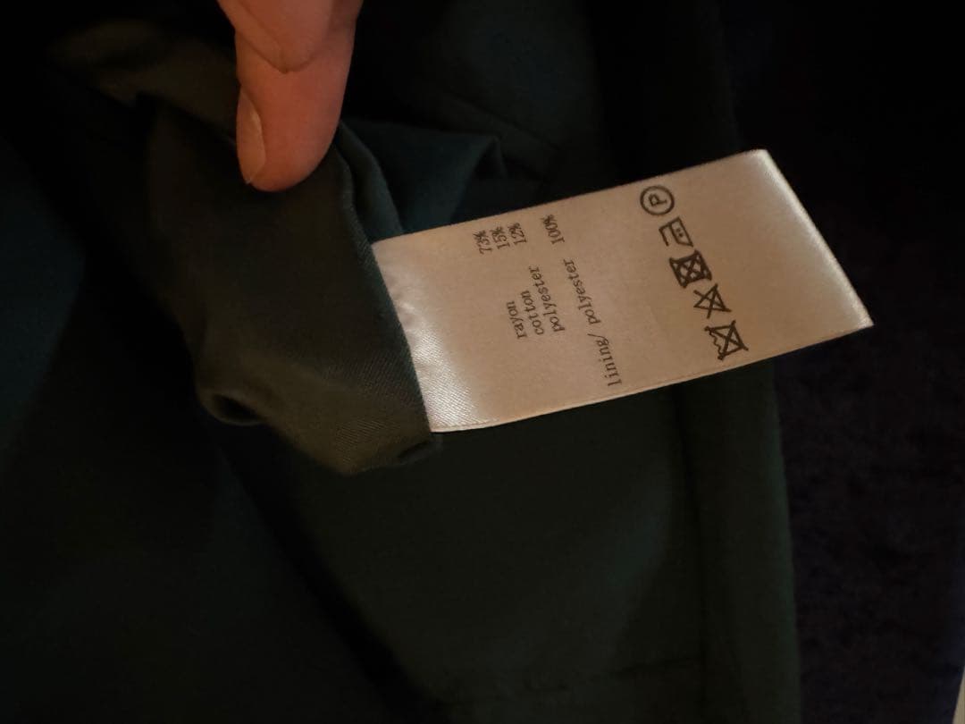 ジャケット・アウター ohta blue green reversible jacket