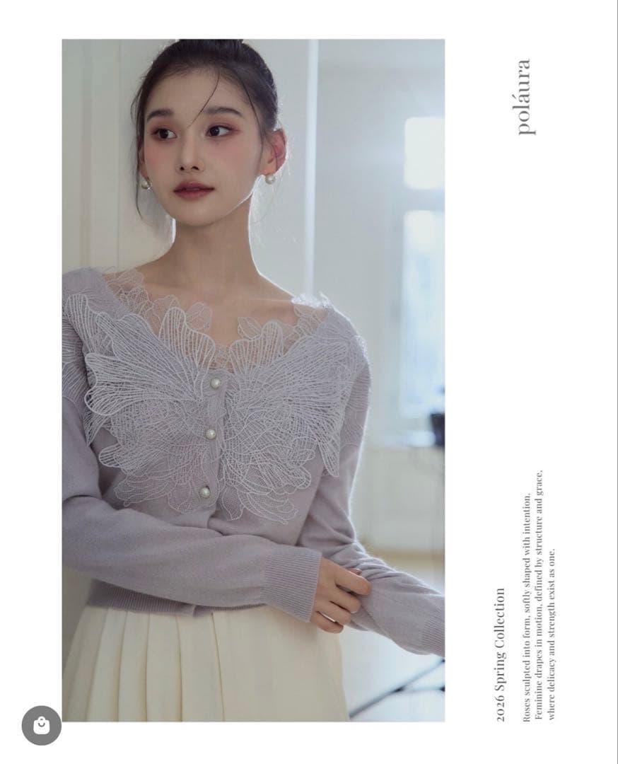ポローラ polaura レースフリルカーディガン ペールライラック 未開封