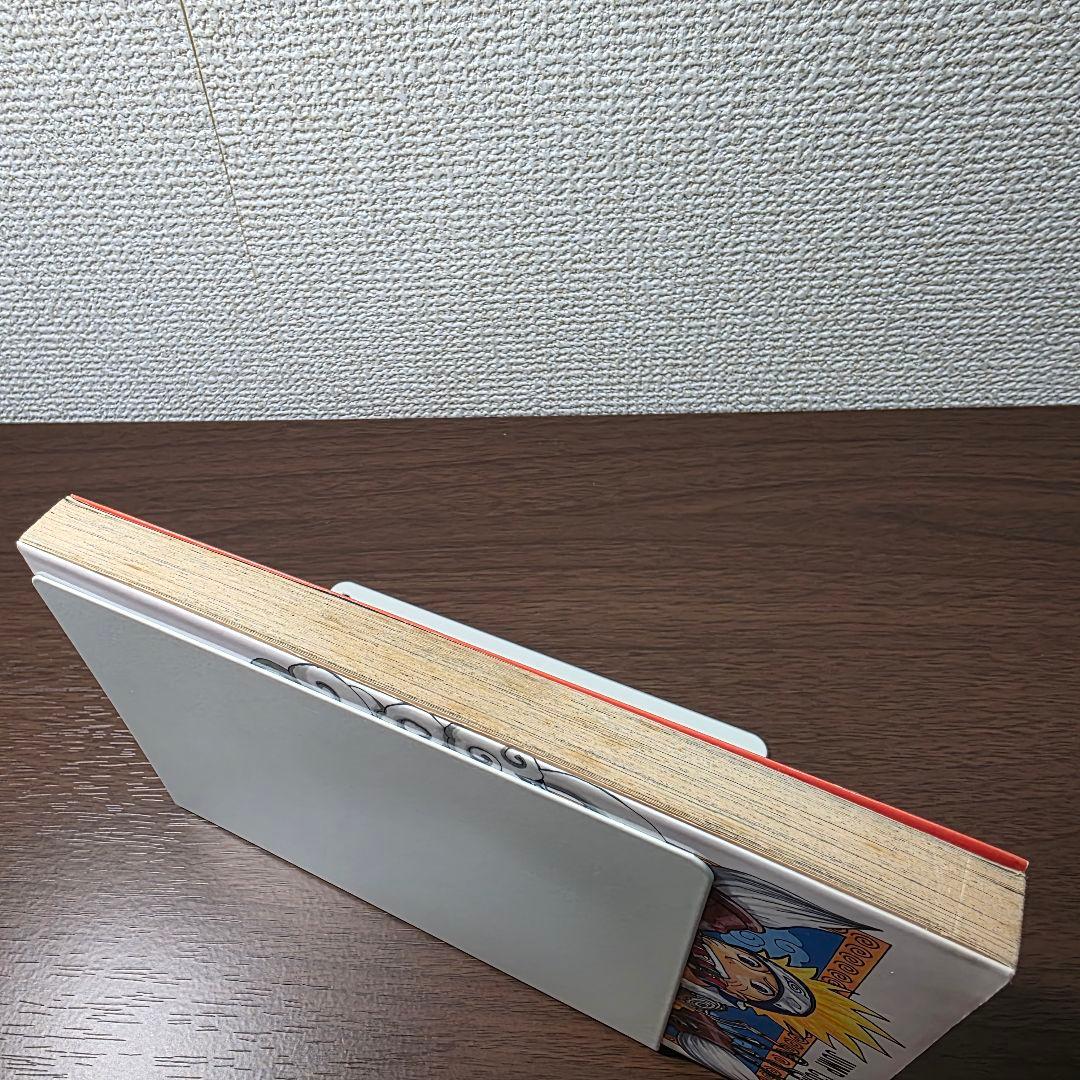 ク*レ様 NARUTO 1巻 初版 2000年 第1刷発行 ②