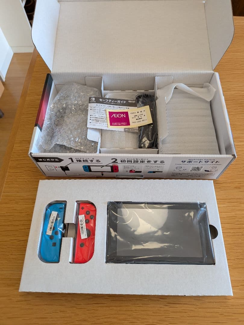 Nintendo Switch ネオンブルー/ネオンレッド 本体【美品】