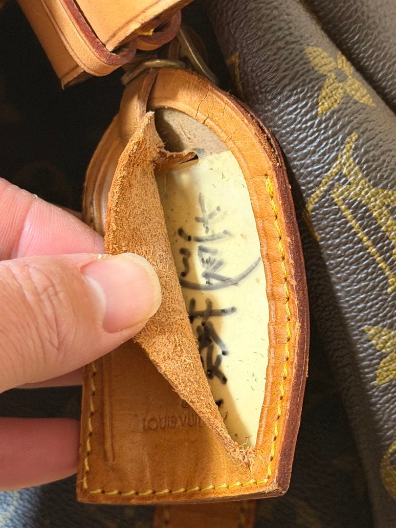 最終値下げ　Louis Vuitton ボストンバッグ　45 size