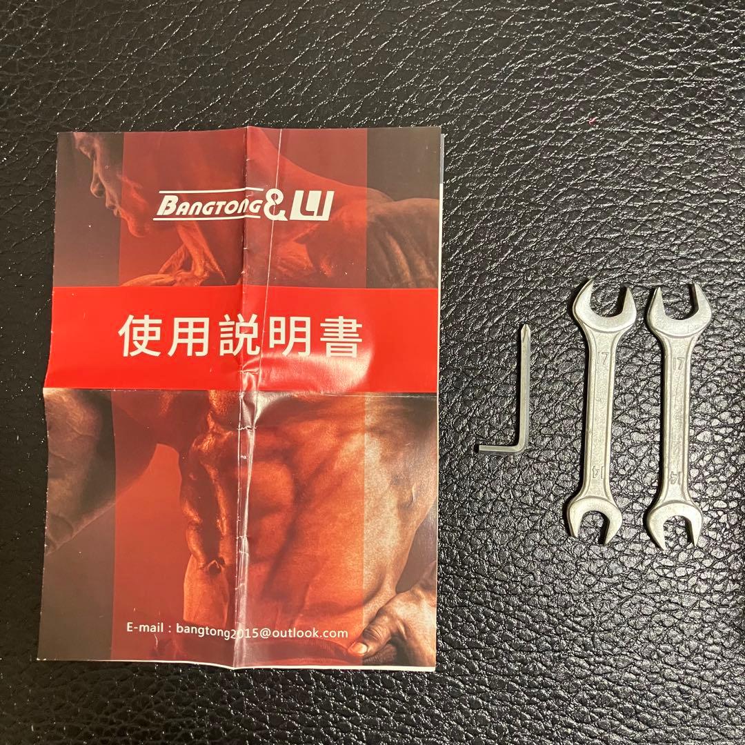 【送料込み】BangTong&Li 懸垂マシン ＋ おまけ：トレーニングマット