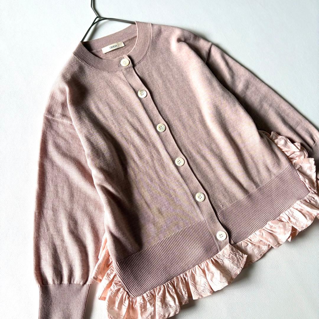 極美品✨OHGA オーガ　FRILL KNIT　フリルニットカーディガン　ピンク