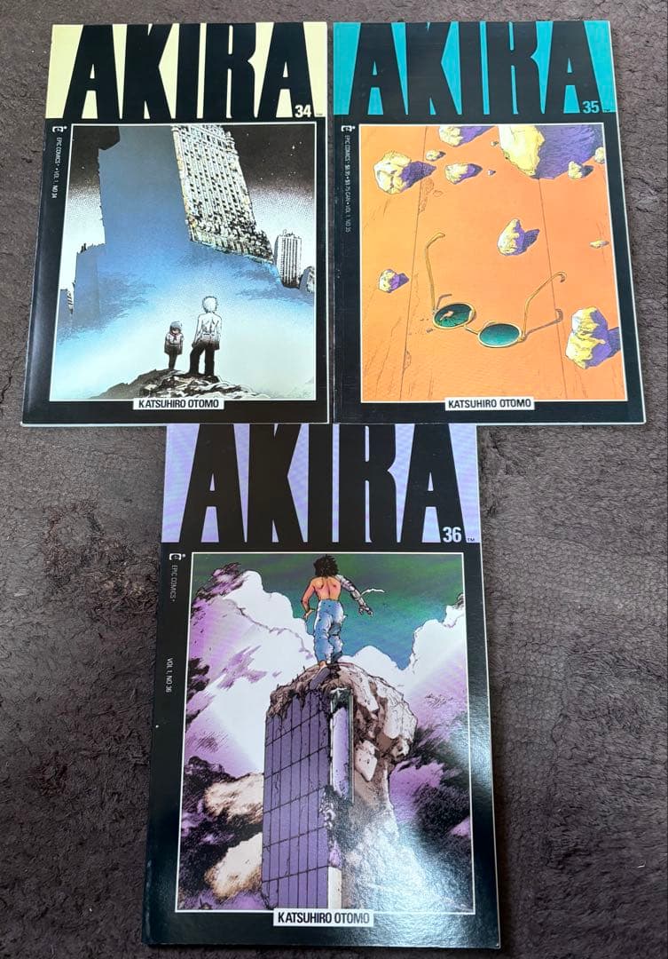 AKIRA オールカラー 国際版 12
