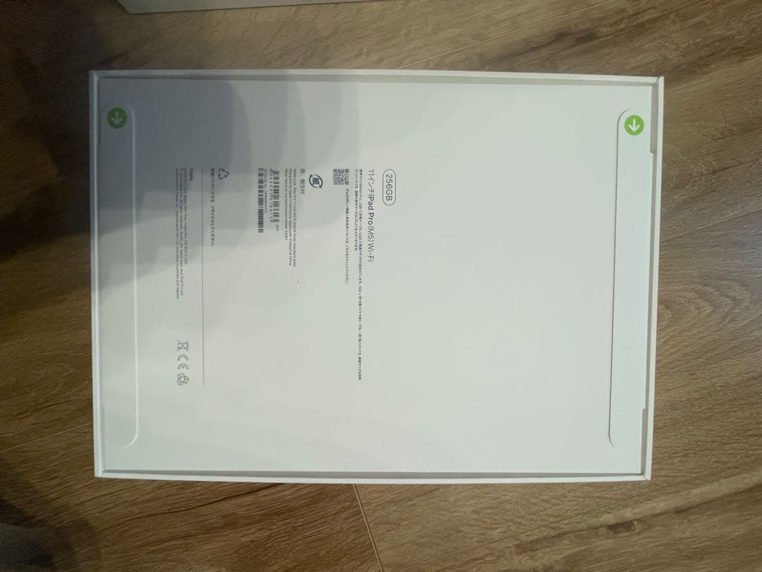 『恵比寿』Apple iPad Pro 11インチ