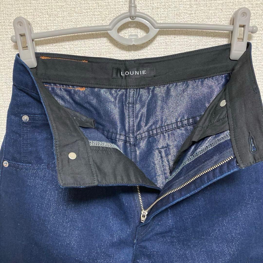 【新品未使用】LOUNIE ラメデニムカーヴィパンツ ハイウエスト 38