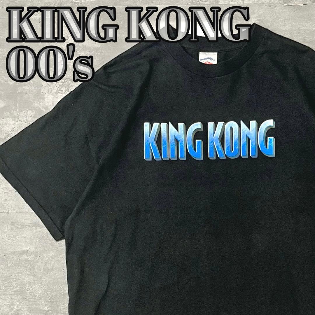 トップス 00s KING KONG Movie tee
