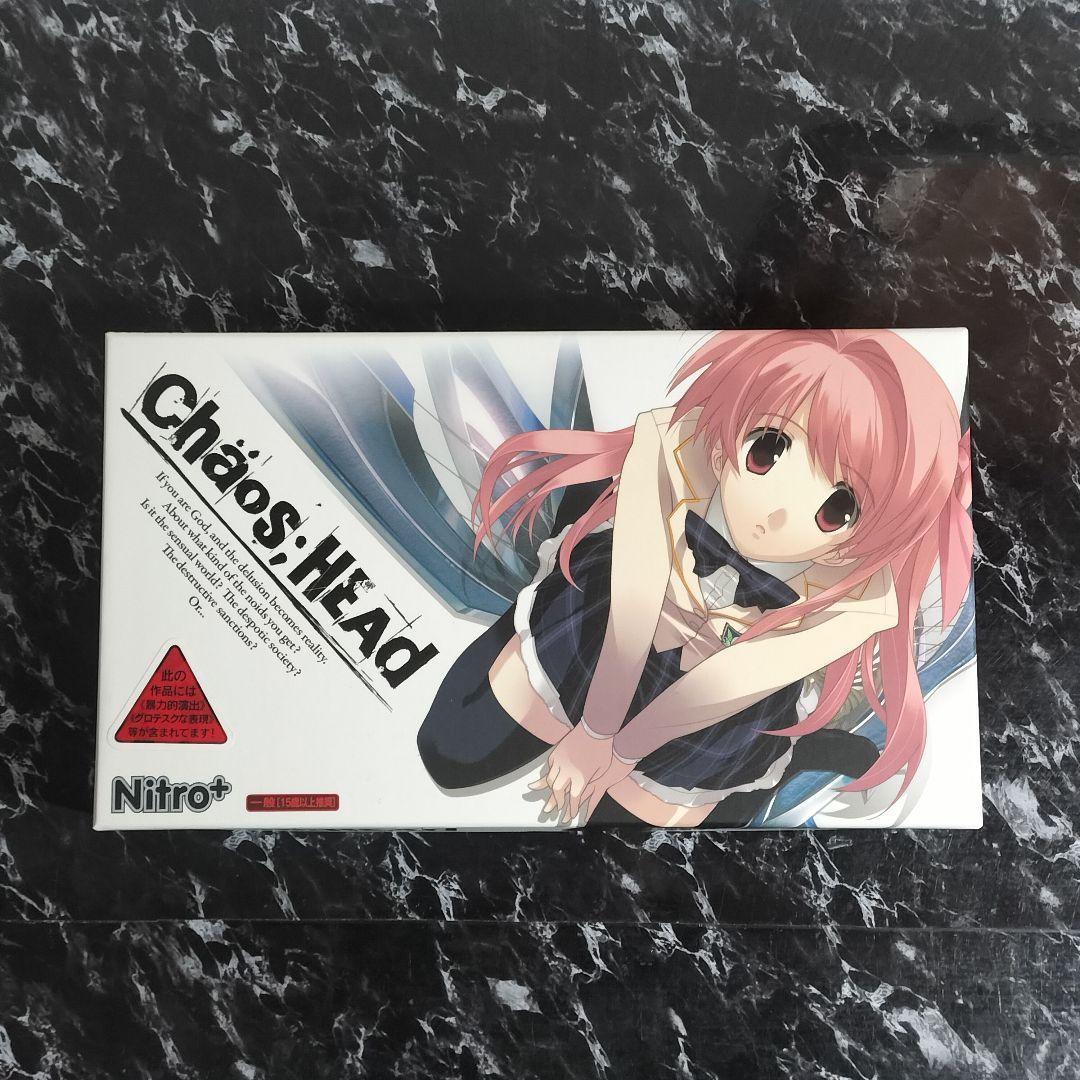 chaos;HEAd カオスヘッド　windows ニトロプラス