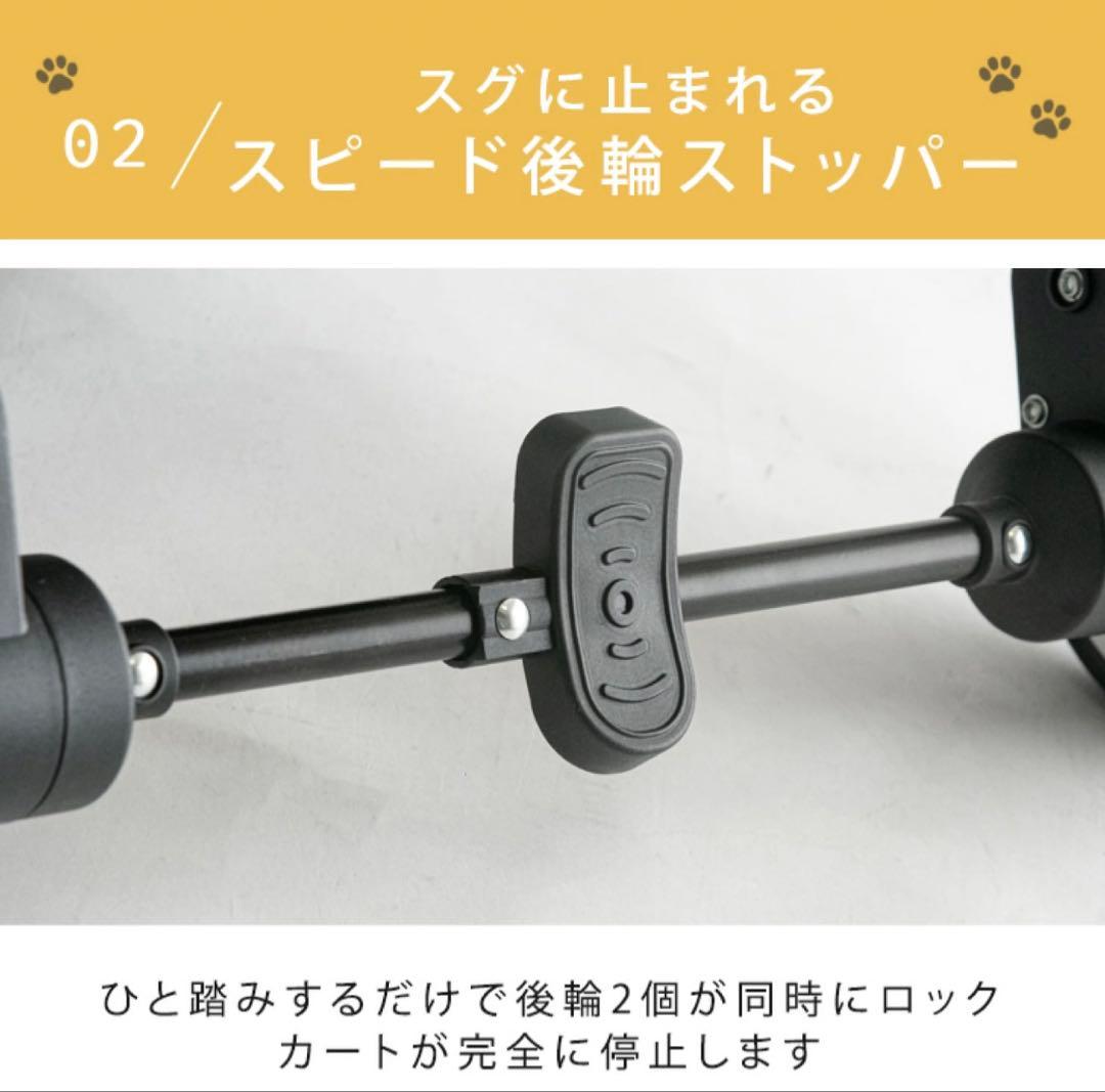 【ゴンちゃん】折り畳み わんタッチ 3way ペットカート 分離型