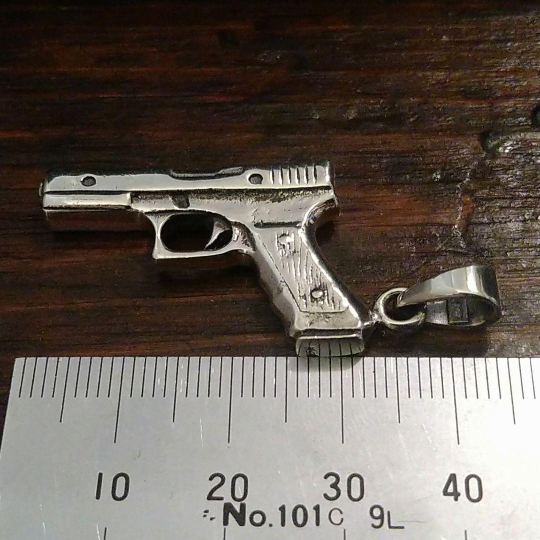 新品 銃　ピストル 925シルバー ペンダント