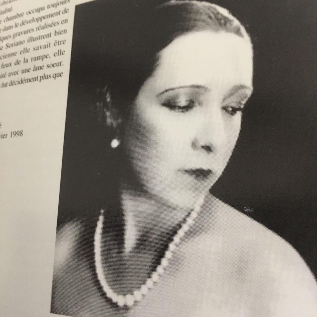 クラシック Magda Tagliaferro (1894-1986) Volume 2