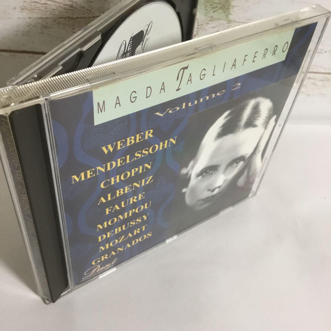 クラシック Magda Tagliaferro (1894-1986) Volume 2