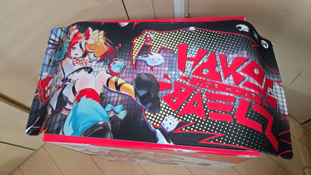 ハコス・ベールズ PCケース＋マウスパッド HAKOS BAELZ