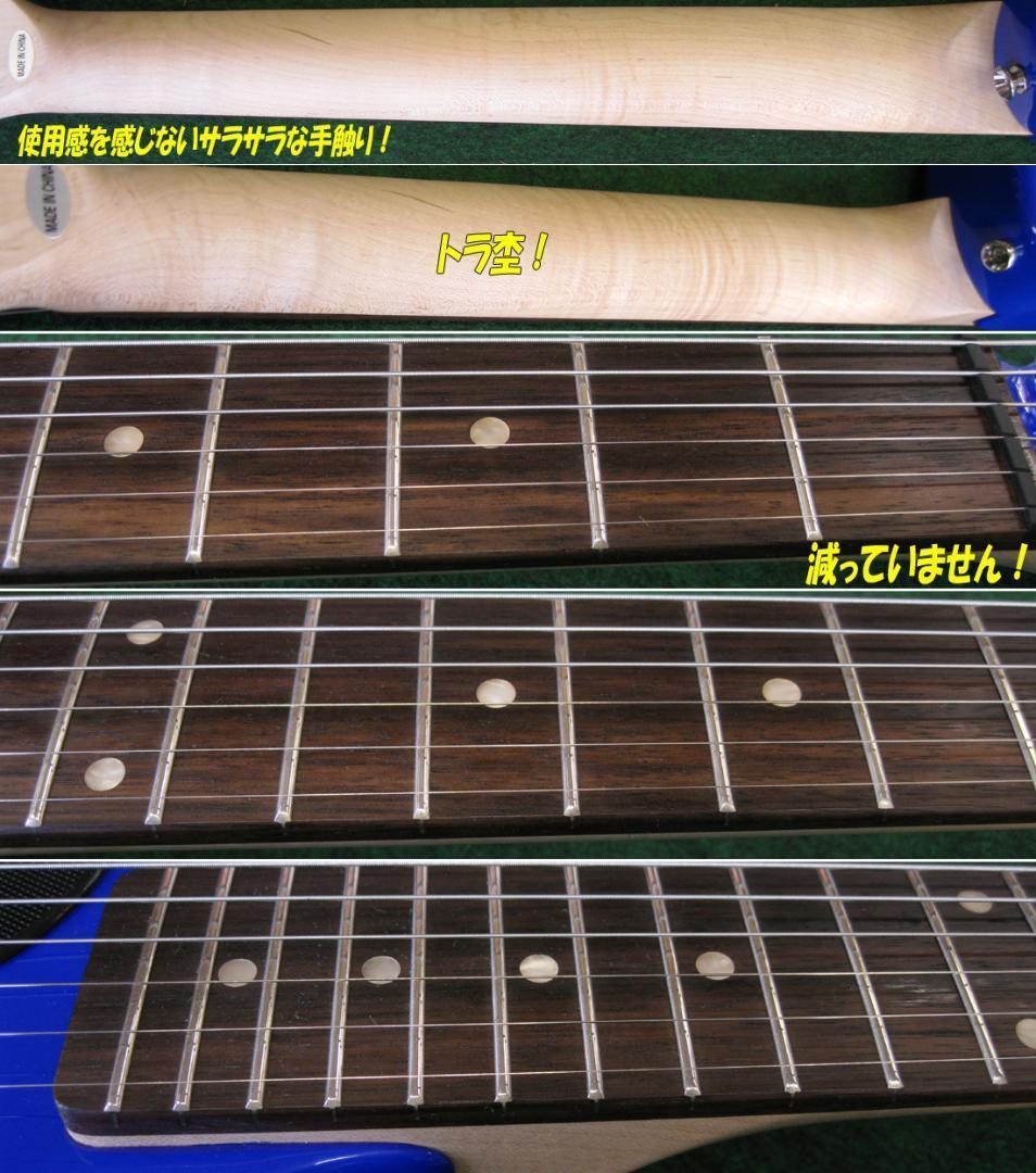 ■■殆ど新品未使用状態 ZO-3 ヘッドフォン端子付き！フェルナンデス