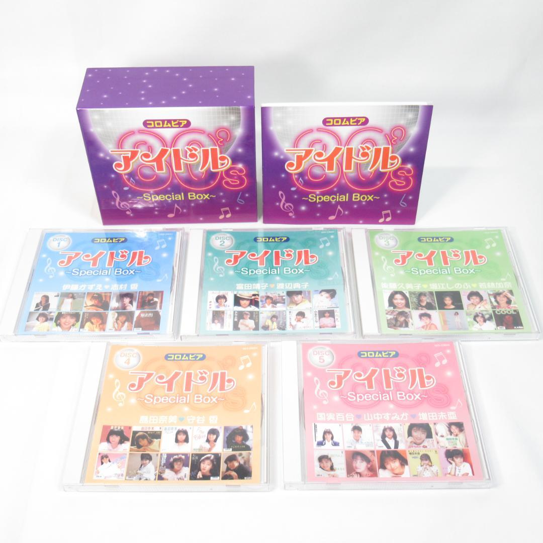【CD５枚組BOX】コロムビア 80’sアイドル Special Box