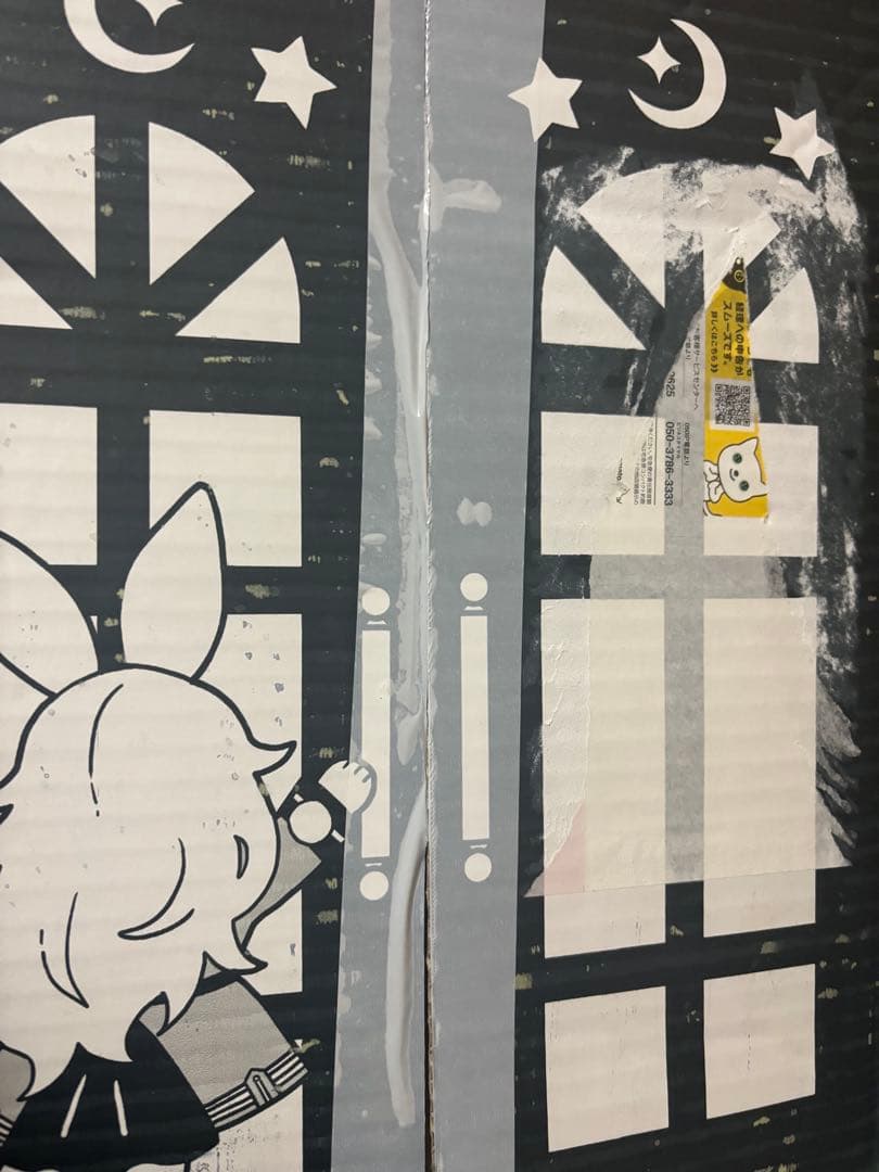 【胡桃ふゅ】餅月ひまり クラファン返礼品グッズ