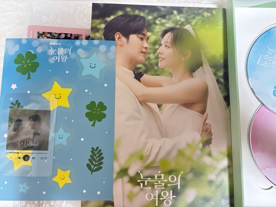 涙の女王 눈물의 여왕 ost LP