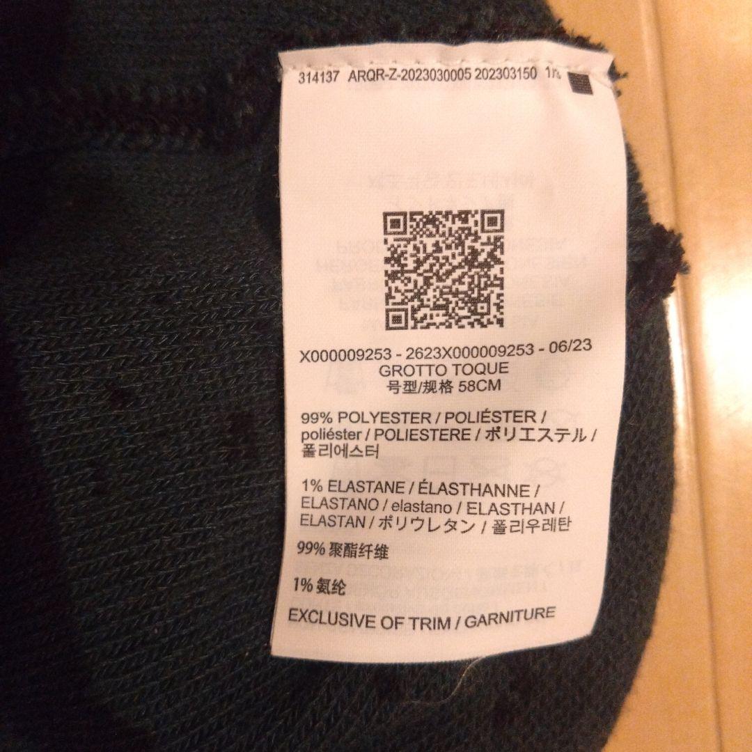 ARC'TERYX ニット帽 ブラック/グリーン