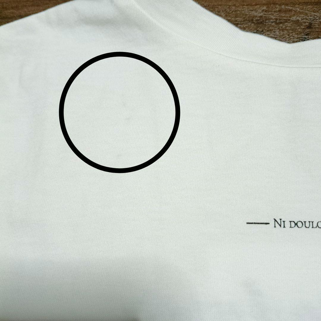 クールカレアン クース Tシャツ ホワイト プリント グラフィック