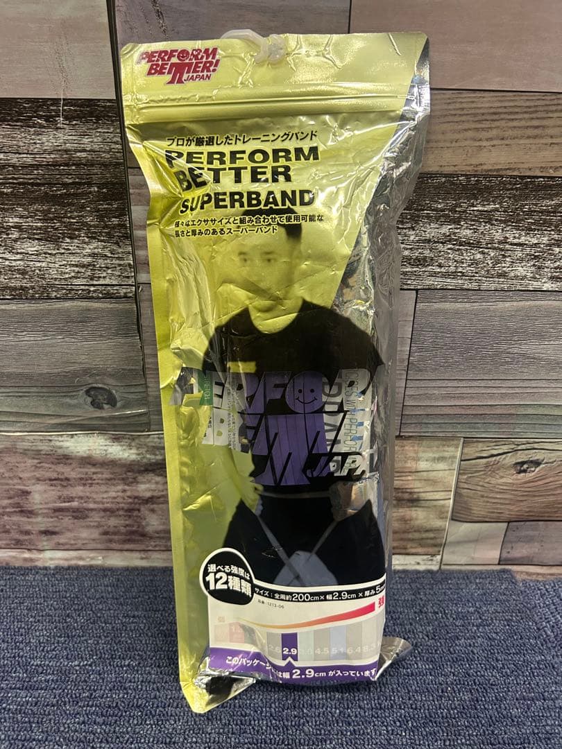 ABC様用PERFORM BETTER 7点セット